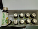 黔然堂贵州刺梨汁100%NFC鮮果压榨天然高VC健康果汁饮料50ml*10瓶 实拍图