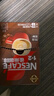 雀巢（Nestle）【樊振东同款】1+2特浓低糖*速溶咖啡三合一冲调饮品90条1170g 实拍图