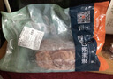 恒都 澳洲原切羊蝎子 净重4斤冷冻 火锅食材 炖煮佳品 带肉率35%左右 实拍图