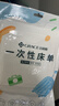 洁丽雅（Grace）一次性被套酒店隔脏加大双人被套旅行防脏差旅床上用品2*2.3m 实拍图