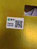 蒙牛中老年奶粉多维高钙牛奶成人营养品礼盒装0蔗糖乐享装高蛋白低GI 26年3月700g*2罐赠礼盒麦片300g 实拍图