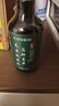 KOOGIS新疆乌斯曼草洗发皂洗发水清爽控油去屑天然草本乌黑养发300ml 实拍图