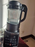 九阳破壁机家用轻音全自动多功能降噪预约豆浆机榨汁辅食机1.75L五谷杂粮3-5人金榜Y915S政府补贴 实拍图