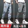 煋程裤子男春秋季牛仔裤男潮流百搭直筒宽松阔腿裤美式复古休闲裤长裤 K500浅蓝色 XL (建议体重130-140斤) 实拍图