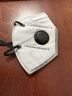 爱康尼KP95防甲醛专用口罩活性炭孕妇烟味防油烟工业粉尘雾霾独立装10枚 实拍图