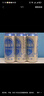 1号会员店（One's Member） 精酿壹号 比利时风味小麦精酿白啤酒500ml*24罐整箱装  苏超看球 实拍图
