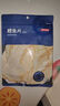 京东京造  深海鳕鱼片100g海味休闲小鱼干鱼零食烤鱼片孕妇海鲜 实拍图