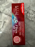 高露洁（Colgate）【港版升级】光感白闪钻亮白牙膏含氟加钙 清洁口腔 美白牙齿100g 实拍图