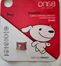banq&JOY联名款 64GB TF（MicroSD）存储卡U3 C10 A1 V30 4K 高速款行车记录仪&监控摄像头手机内存卡 实拍图