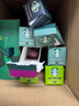 星巴克（Starbucks）胶囊咖啡 特调星选黑咖啡盲盒10颗 适配Nespresso胶囊机 实拍图