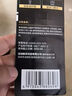 传应南孚石墨烯CR2032纽扣电池5粒3V锂电池适用大众奥迪宝马等汽车钥匙遥控器小米盒子耳温枪等cr2032 实拍图