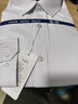 南极人衬衫男纯色长袖商务衬衫男士棉质舒适衬衣外套修身白衬衫男2XL 实拍图