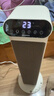 艾美特（AIRMATE）【石墨烯语音款】暖风机/电热取暖器/电暖器/电暖气片家用/加热器 双核直流轻音节能暖风机 SR73 实拍图