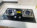 方太【换装优选性价比】燃气灶天然气家用嵌入式 可调节换装灶具 5.0kW*猛火燃气灶 TH32B 政府补贴20% 实拍图