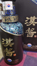 茅台 汉酱酒 酱香型白酒 51度 500ml 单瓶装 实拍图