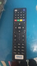 荣升适用于中国电信全通用网络机顶盒遥控器华为中兴创维烽火电信iptv通用 实拍图