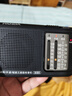 熊猫（panda）6123 老人收音机便携式袖珍迷你多全波段半导体指针式车载备用（黑） 实拍图