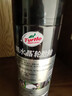 龟牌（Turtle Wax）黑水晶轮胎釉轮胎光亮剂(G-321001)650ml 轮胎蜡泡沫养护清洗剂  实拍图