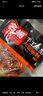 名揚名扬火锅底料麻辣藤椒味500G 手工全型麻辣烫香锅串冒菜新年送礼 实拍图