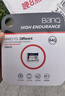 banq 64GB TF（MicroSD）存储卡 A1 U3 V30 4K 行车记录仪&安防监控专用内存卡 高度耐用 读速100MB/s 实拍图