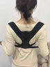 Panapopo驼背背部矫正器成年人男女士佳背矫正神器开肩带防驼专用矫姿带L 实拍图