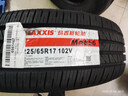 玛吉斯（MAXXIS）轮胎/汽车轮胎 225/65R17 102V MA656 原配雪弗兰 实拍图