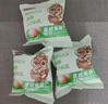 三只松鼠原味有机夏威夷果仁400g/袋 坚果炒货干果办公室休闲零食小吃 实拍图