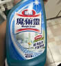 花王（KAO）玻璃清洗剂500ml 擦玻璃清洁神器汽车窗户浴室玻璃水垢清洁剂喷雾 实拍图