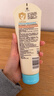 艾惟诺（Aveeno）艾维诺婴儿润肤乳露儿童宝宝面霜保湿护手霜滋润补水防干痒身体乳 实拍图