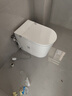荣事达小户型58CM上市企业自动翻盖带过滤清洗烘干家用坐便器 小户型旗舰版 250/300/350/400坑距下单备注 实拍图
