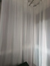 京东京造天丝绒纱帘 透光不透人半遮光窗纱客厅阳台挂钩窗帘 宽2*高2.65米 实拍图