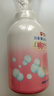 贝亲（Pigeon）洗发水沐浴露 含桃叶精华 洗发沐浴二合一  500ml*2 实拍图