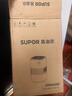 苏泊尔（SUPOR）【国家补贴】无雾加湿器4.5L卧室家用桌面大容量婴儿孕妇除菌空气净化空调加湿礼物推荐EHTN-06A 实拍图
