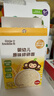 小皮（Little Freddie）有机原味高铁大米粉160g*1盒宝宝辅食婴儿营养低敏米糊米粉6个月 实拍图
