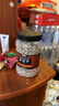 周周乐奶油味吊瓜子500g/罐大颗粒 坚果炒货干货休闲零食大籽 实拍图