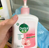 滴露（Dettol）洗手液消毒抑菌滋润500g+500g补充装儿童家庭护手替换 实拍图