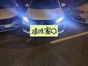 科浦仕适用H8h9h11led汽车大灯激光LED车灯泡超亮远光灯近光灯泡 实拍图