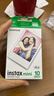 富士（FUJIFILM）立拍立得相纸彩边适用于mini7s/8/9/11/12/25/90/wide生日送礼物 mini相纸10张【限时优惠】锡纸装 实拍图