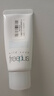 芙丽芳丝（Freeplus）洗面奶男女士氨基酸洁面乳100g*2生日礼物送男女朋友 实拍图