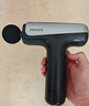 飞利浦（PHILIPS）小钢炮Max筋膜枪肌肉按摩器专业级便携深层按摩仪全身颈膜枪3206G 送男女节日生日礼物  实拍图
