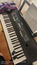 雅马哈(YAMAHA) KB90 电子琴力度键儿童成年专业教学演奏考级娱乐61键 实拍图