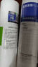 爱惠浦（Everpure） PP棉滤芯10吋5微米 净水机通用滤芯 10寸5微米无扳手 实拍图