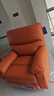 芝华仕（CHEERS）头等舱布单椅布艺沙发单人沙发舒适代表作9780电动橙【京仓闪发】 实拍图