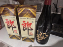 郎酒【裕见经典】郎牌郎酒 53度 500ml*2+张裕干红 750ml*1 家庭小酌 实拍图