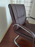 博泰电脑椅 家用弓架椅 会议椅办公椅子培训室皮椅工学椅5107棕色 实拍图