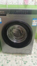 海尔（Haier）【焕新立减15%】滚筒洗衣机智家出品统帅全自动10公斤家用大容量节能纤薄空气洗一级能效变频 【爆款新升级】洗脱一体+1.1高洗净比+智慧洗 单洗 实拍图