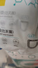 洁丽雅（Grace）一次性马桶垫60片旅行粘贴式酒店防水坐垫纸产妇坐便垫40*60cm 实拍图