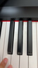 雅马哈（YAMAHA）电钢琴P125a黑色88键重锤成人儿童数码钢琴 125aB主机+木架+三踏 实拍图
