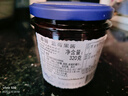 ZUEGG德国进口 嘉丽果肉果酱 蓝莓果酱瓶装 冰淇淋面包搭档 320g 实拍图