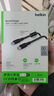 贝尔金（BELKIN）数据线 100W快充 Type-C充电线 PD快充 苹果笔记本电脑充电 ipad充电 3米编织线黑色 CAB014 实拍图
